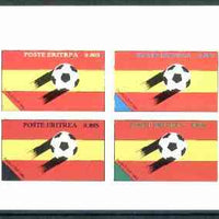 Eritrea 1982 Football World Cup imperf set of 4 values values unmounted mint