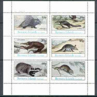 Bernera 1982 Animals (Badger, Porcupine etc) perf set of 6 (15p to 75p) unmounted mint