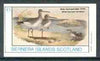 Bernera 1982 Birds #39 (Tattler & Sandpiper with shells) imperf souvenir sheet (£1 value) unmounted mint