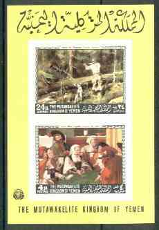 Yemen - Royalist 1968 Paintings (American & European) perf m/sheet unmounted mint (Mi 123/4A)