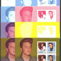 St Vincent 1985 Elvis Presley (Leaders of the World) m/sheet containing 4 x $1.50 values, the set of 8 imperf progressive proofs comprising 4 individual colours, plus 2, 3, 4 and all 5-colour composites unmounted mint