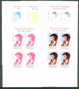 Somaliland 1999 Great People of the 20th Century - Elvis Presley sheetlet containing 4 x 7,500 sl values,,the set of 5 imperf progressive proofs comprising the 4 individual colours, plus all 4-colour composite unmounted mint