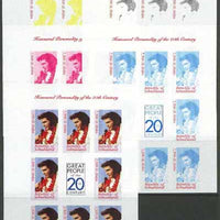 Somaliland 1999 Great People of the 20th Century - Elvis Presley sheetlet containing 8 x 7,500 sl values plus label,,the set of 5 imperf progressive proofs comprising the 4 individual colours, plus all 4-colour composite unmounted mint