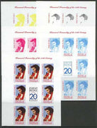 Somaliland 1999 Great People of the 20th Century - Elvis Presley sheetlet containing 8 x 7,500 sl values plus label,,the set of 5 imperf progressive proofs comprising the 4 individual colours, plus all 4-colour composite unmounted mint