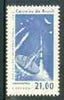 Brazil 1963 Aeronautics & Space Exhibition unmounted mint, SG 1074
