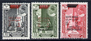 Aden - Qu'aiti 1966 Churchill set of 3 with black opts (Mi 65-67sA) unmounted mint