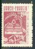 Brazil 1958 Anniversary of Japanese Immigration unmounted mint, SG 984*