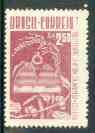 Brazil 1958 Anniversary of Japanese Immigration unmounted mint, SG 984*