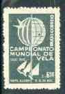 Brazil 1959 World Sailing Championships unmounted mint, SG 1013*