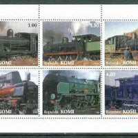 Komi Republic 1999 Steam Locos #1 perf sheetlet containing complete set of 6 values unmounted mint
