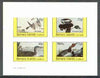 Bernera 1982 Ducks (Old Sqaw, Loon, etc) imperf sheetlet containing set of 4 unmounted mint