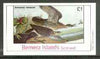 Bernera 1982 Bartramian Sandpiper imperf souvenir sheet (£1 value) unmounted mint