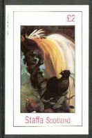 Staffa 1982 Birds #81 (Bird of Paradise) imperf deluxe sheet (£2 value) unmounted mint