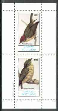 Grunay 1982 Manakin Birds perf set of 2 values (40p & 60p) unmounted mint