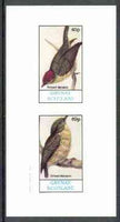 Grunay 1982 Manakin Birds imperf set of 2 values (40p & 60p) unmounted mint
