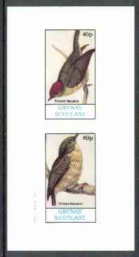 Grunay 1982 Manakin Birds imperf set of 2 values (40p & 60p) unmounted mint