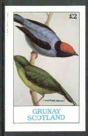 Grunay 1982 Manakin Birds imperf deluxe sheet (£2 value) unmounted mint