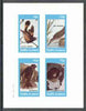 Staffa 1982 Birds #57 (Redstart, Sandpiper, etc) imperf set of 4 values (10p to 75p) unmounted mint