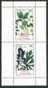 Grunay 1982 Flowers #04 (Helleborus & Aconitum) perf set of 2 (40p & 60p) unmounted mint