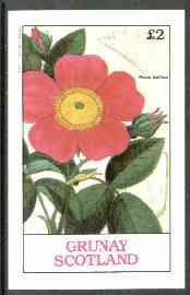 Grunay 1982 Flowers #04 (Rosea Gallica) imperf deluxe sheet (£2 value) unmounted mint