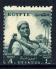 Egypt 1954 def 4m with horiz perfs shifted 2.5mm passing through 'Agriculture' unmounted mint (as SG 498)