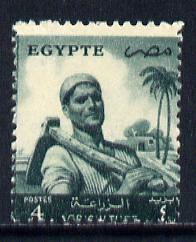 Egypt 1954 def 4m with horiz perfs shifted 2.5mm passing through 'Agriculture' unmounted mint (as SG 498)