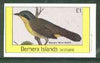 Bernera 1982 Maryland Yellow Warbler imperf souvenir sheet (£1 value) unmounted mint