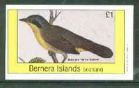 Bernera 1982 Maryland Yellow Warbler imperf souvenir sheet (£1 value) unmounted mint