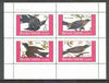 Bernera 1982 Birds #25 (Warbler, Phoebe, etc) perf,set of 4 values (10p to 75p) unmounted mint
