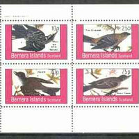 Bernera 1982 Birds #25 (Warbler, Phoebe, etc) perf,set of 4 values (10p to 75p) unmounted mint