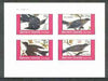 Bernera 1982 Birds #25 (Warbler, Phoebe, etc) imperf,set of 4 values (10p to 75p) unmounted mint