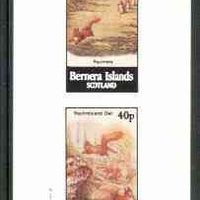 Bernera 1982 Squirrels #2 imperf,set of 2 values (40p & 60p) unmounted mint