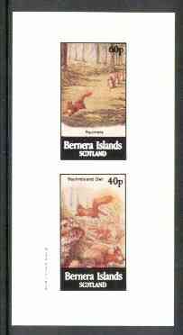 Bernera 1982 Squirrels #2 imperf,set of 2 values (40p & 60p) unmounted mint