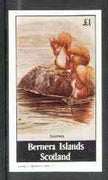 Bernera 1982 Squirrels #2 imperf souvenir sheet (£1 value) unmounted mint