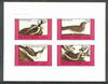 Bernera 1982 Birds #26 (Sparrow, Nuthatch etc) imperf,set of 4 values (10p to 75p) unmounted mint