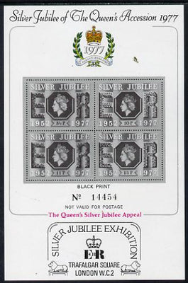 Exhibition souvenir sheet for 1977 Silver Jubilee black print showing SJ set of 4 unmounted mint