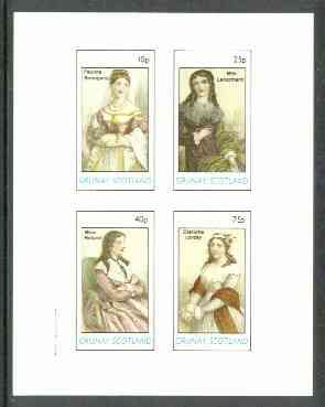 Grunay 1982 French Women (Pauline Bonaprte, Charlotte Corday, etc) imperf set of 4 unmounted mint