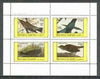 Bernera 1982 Birds #26 (Coot, Buntings, etc) perf,set of 4 values (10p to 75p) unmounted mint