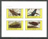 Bernera 1982 Birds #26 (Coot, Buntings, etc) imperf,set of 4 values (10p to 75p) unmounted mint