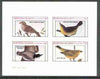 Bernera 1982 Birds #27 (Grosbeak, Warblers, etc) imperf,set of 4 values (10p to 75p) unmounted mint