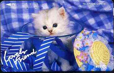 Telephone Card - Japan 50 units phone card showing Kitten in Glass Bowl titled 'Lovely Friend' (card dated 15.3.1991)
