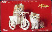 Telephone Card - Japan 105 units phone card showing two Kittens with cane Tricycle (card dated 20.9.1991)