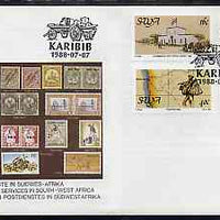 South West Africa 1988 Centenary of Postal Service set of 4 on unaddressed illustrated cover with special first day cancel, SG 495-98