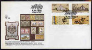 South West Africa 1988 Centenary of Postal Service set of 4 on unaddressed illustrated cover with special first day cancel, SG 495-98