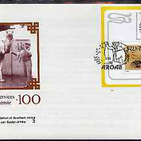 South West Africa 1988 Centenary of Postal Service m/sheet (Camel Mail) on unaddressed illustrated cover with special first day cancel