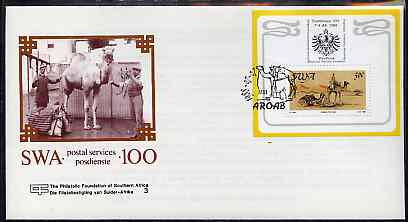 South West Africa 1988 Centenary of Postal Service m/sheet (Camel Mail) on unaddressed illustrated cover with special first day cancel
