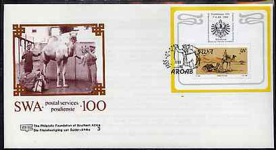 South West Africa 1988 Centenary of Postal Service m/sheet (Camel Mail) on unaddressed illustrated cover with special first day cancel