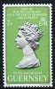 Guernsey 1978 Royal Visit 7p unmounted mint, SG 168