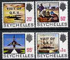 Seychelles 1975 Visit of RMS QE2 set of 4 unmounted mint, SG 334-37