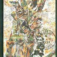 Malagasy Republic 1991 Birds imperf m/sheet (Woodpeckers) fine cto used